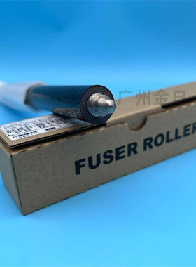 适用HPM252 M252DW M277N M154 M180 M181 M280 M281定影下辊