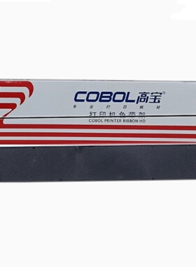 高宝色带架适用映美GSX120D 540K FP530K 530K+ TP590K 620色带芯