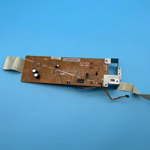 适用惠普 HP M1005DC板 M1005激光器小板 HP1005控制板 ECU板