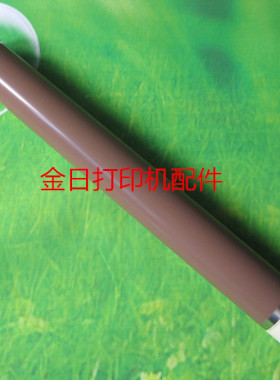 适用惠普HP P4014 4015 4515  M600 601 602 603定影加热膜