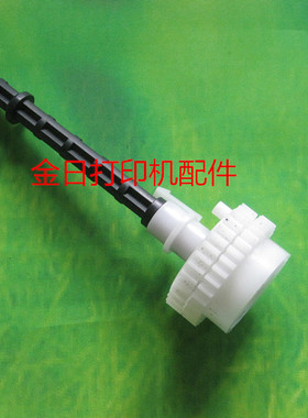 适用惠普 HP1320搓纸杆   HP1160搓纸杆  hp2015搓纸杆