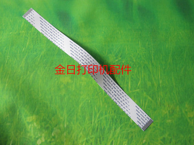 适用TM210头缆线   TM220头缆线 数据线