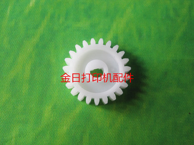 适用于佳能IX4000 IX5000泵齿轮 清洁单元齿轮 齿轮