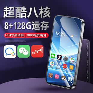 MP4WIFI可上网插卡智能MP3随身听MP5高中生专用MP6下载APP看视频