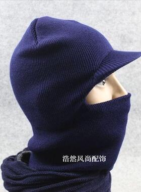 男士骑车双层套头蒙面飞虎土匪帽