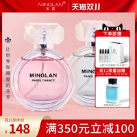 名蓝 Tu Yan 闼 鬃 鬃 裥 裥 裥 裥 裥 裥 裥 裥 裥 裥          