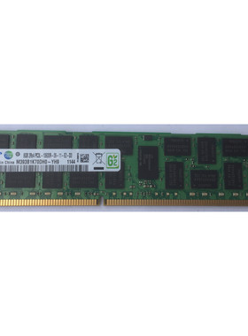 IBM X3400M2 X3400M3 X3500M3 X3650M3服务器 8G 1333 REG内存
