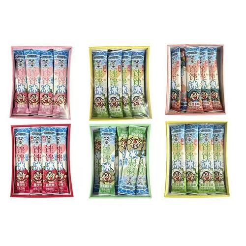 26年新货旺旺锉锉冰荔枝味/蜜桃味/蜜瓜味多口味混合