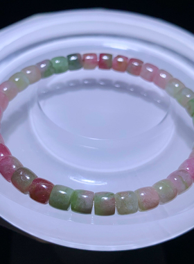 天然糯体粉绿西瓜碧玺盘珠手链女