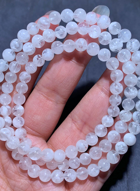 天然雪花幽灵三圈新矿种手链礼物