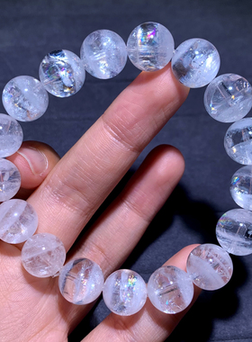 天然彩虹白幽灵水晶手链单圈饰品
