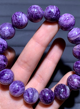 天然紫龙晶水晶手链单圈俄罗斯女