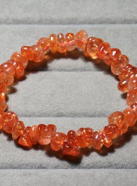 天然阿鲁沙金太阳随形手链