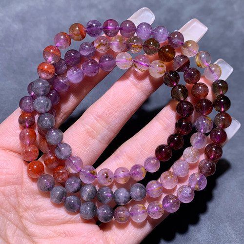 天然极光水晶Auralite23三圈手链