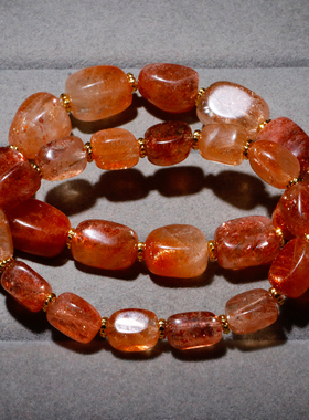 天然阿鲁沙长石随形手链金太阳石