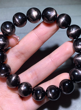 天然十字猫眼金运石单圈手链水晶