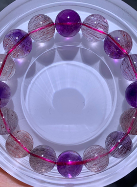 天然三轮骨干超七单圈手链水晶女