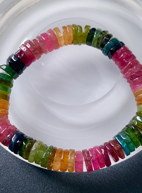 巴西天然碧玺盘珠手链饰品礼物女