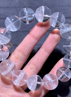 天然彩虹白幽灵单圈水晶手链饰品