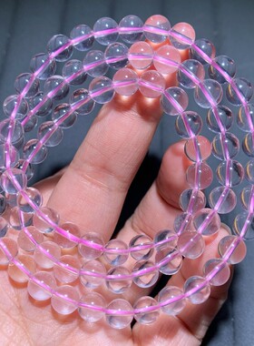 天然透体星光淡粉粉晶多圈手链