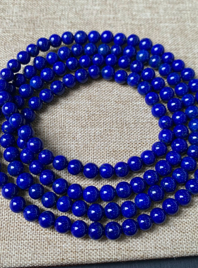 天然青金石多圈手链阿富汗原矿女