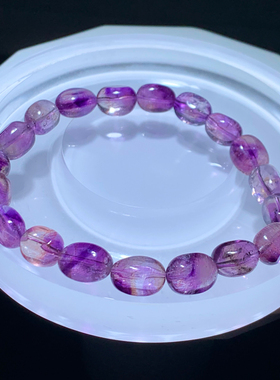 天然紫超七随形手链烟花紫发晶女