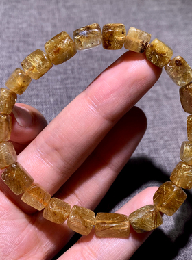 天然巴西发晶随形方块手链水晶女