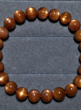 天然金骨干长石单圈手链金日光石