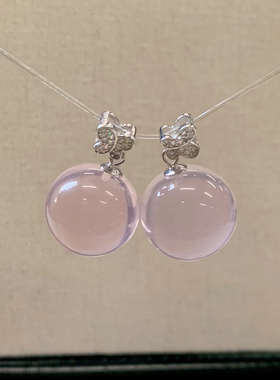 天然冰透星光粉晶吊坠球圆珠饰品