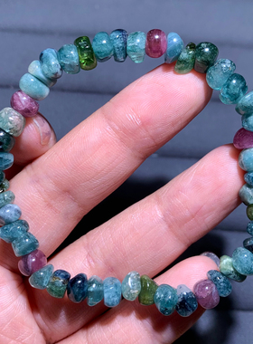 天然碧玺不规则随形单圈手链老矿