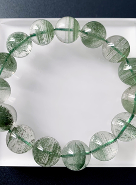 天然冰透绿幽灵水晶手串送礼情侣