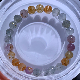 天然彩极光团团水晶手链单圈圆珠钛晶紫幽灵手串情侣款 饰品礼物女