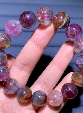 天然极光水晶手链饰品礼物情侣款