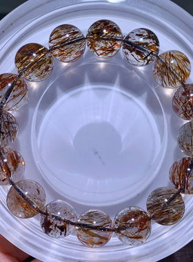 天然冰透顺发黑金超手链共生双轮超七水晶发晶手串礼物饰品情侣女