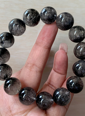 天然顺发巴西黑发晶水晶单圈手链