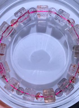 天然金草莓超七方糖手链饰品男女