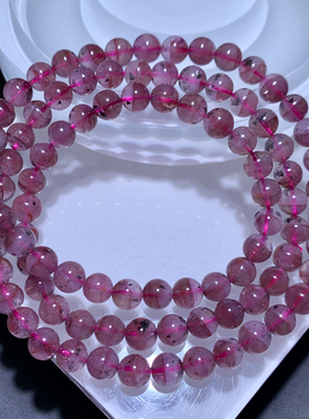 天然极光三圈水晶手链Auralite23钛晶紫幽灵手串情侣款饰品礼物女