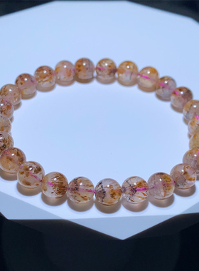 天然金钛极光单圈手串紫幽灵手链