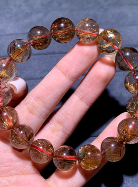 天然顺发冰透铜发晶单圈手链巴西