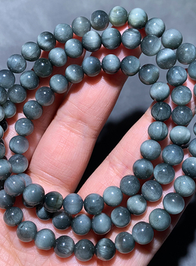 天然猫眼三圈灰兔毛手链情侣饰品