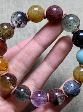 天然多宝水晶单圈手链幽灵饰品女