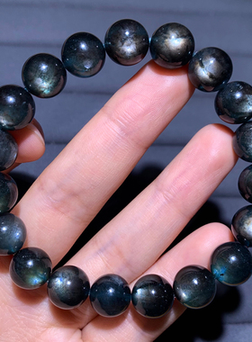 天然星光魔鬼蓝海蓝宝单圈手链女