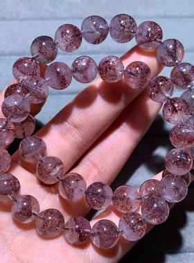 天然冰透毒液超七手串水晶彼岸花