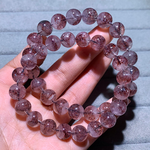 女 天然冰透毒液超七手串水晶彼岸花黑云母闪片半盆手链礼物情侣款