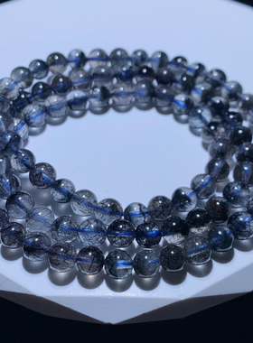 天然冰透蓝钢丝三圈手链蓝色发丝