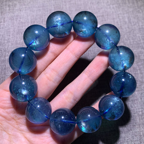 巴西天然冰透云母星光海蓝宝手链