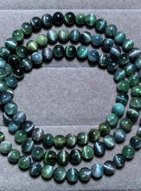 天然巴西猫眼老矿蓝碧玺三圈手链