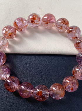 天然冰透粉紫闪灵手串礼物情侣女