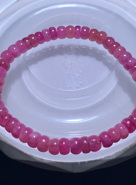 天然粉碧玺盘珠随形手链饰品男女