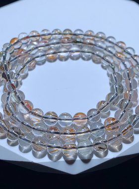 天然黑金超超七双轮骨干三圈手链